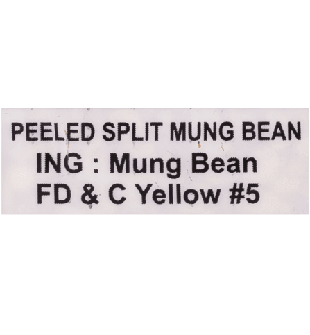 Boat Brand Peeled Green Beans 340 g - A&E Foodstore