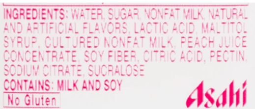 Calpico Soft Drink, Non - Carbonated, with White Peach 50.7 oz - A&E Foodstore