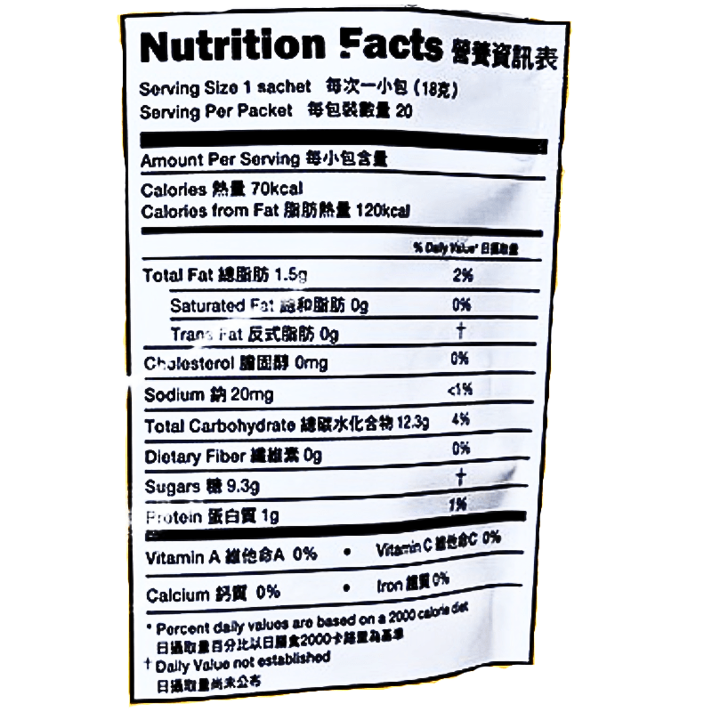 CB Hong Kong Style Instant Milk Tea 3 in 1 (360g) - A&E Foodstore