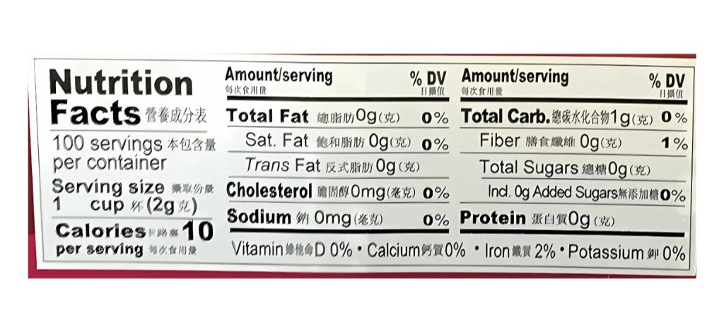 CB Oolong Tea 7oz - A&E Foodstore