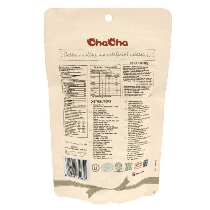 Chacha Jumbo Sunflower Seeds 98g - A&E Foodstore
