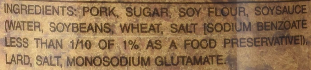 Ching Yeh Pork Sung 4oz - A&E Foodstore