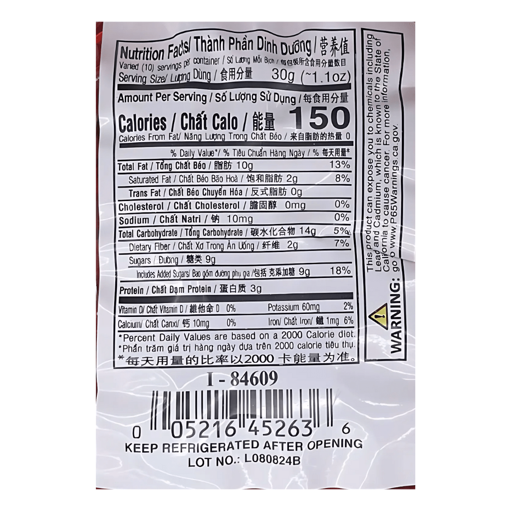 Coconut Tree Sesame Seed Cookies 10.5oz - A&E Foodstore