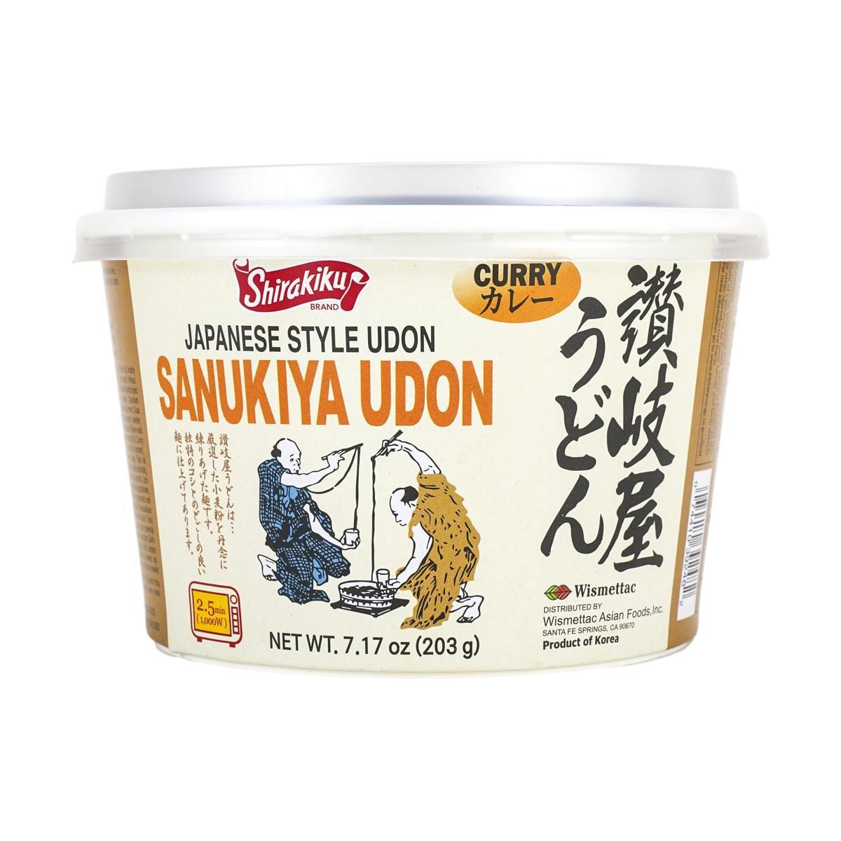 Shirakiku Sanukiya Udon Noodles Curry 7.17oz