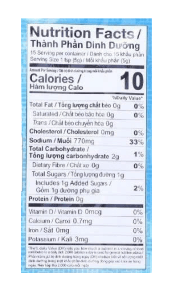 Dragonfly Artificial Beef Broth Powder Mix 35.2oz - A&E Foodstore