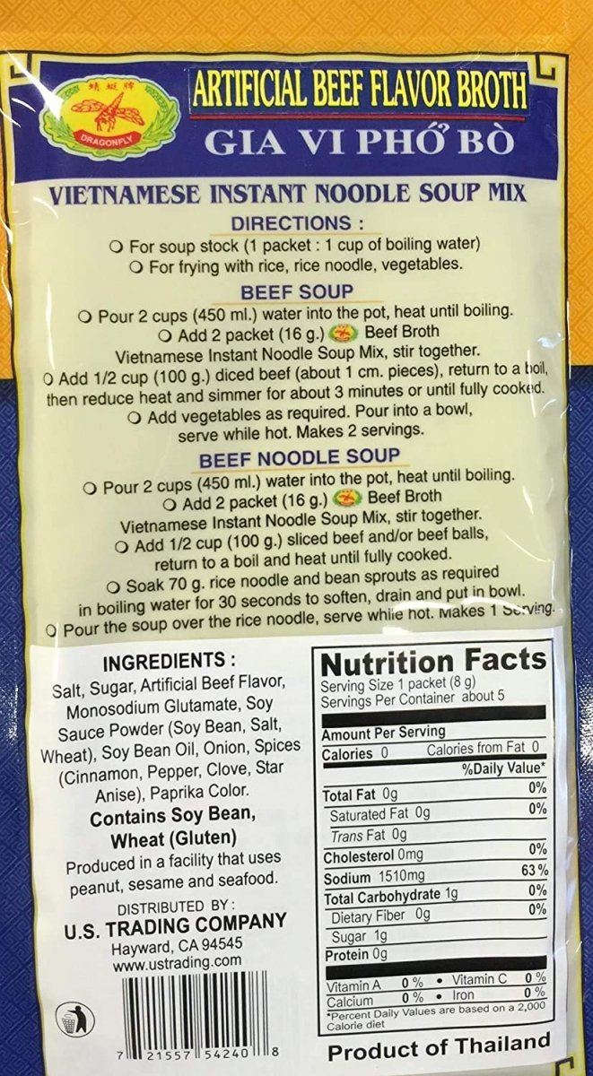 Dragonfly Artificial Beef Flavor Broth 1.4oz - A&E Foodstore