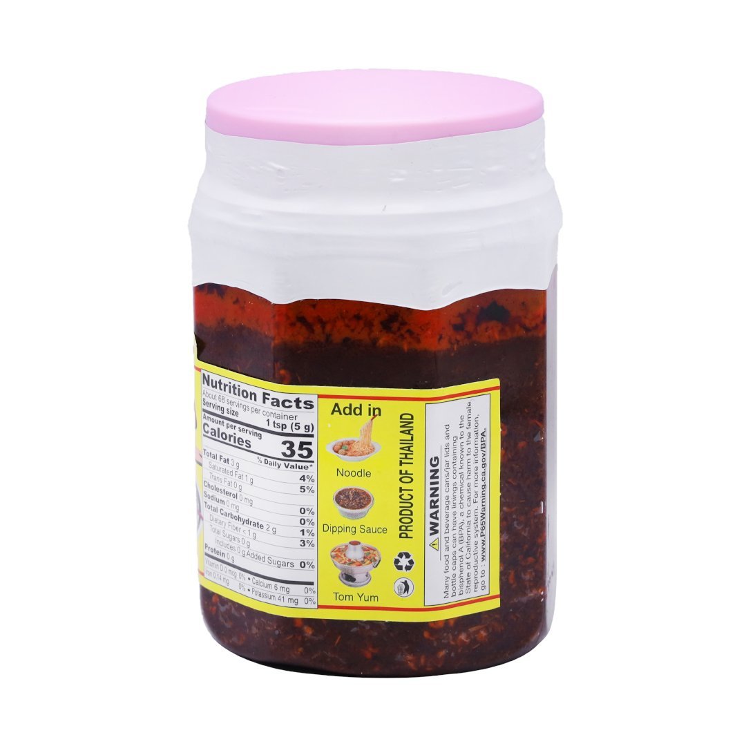 Dragonfly Super Hot Roasted Chili Oil 12 oz - A&E Foodstore