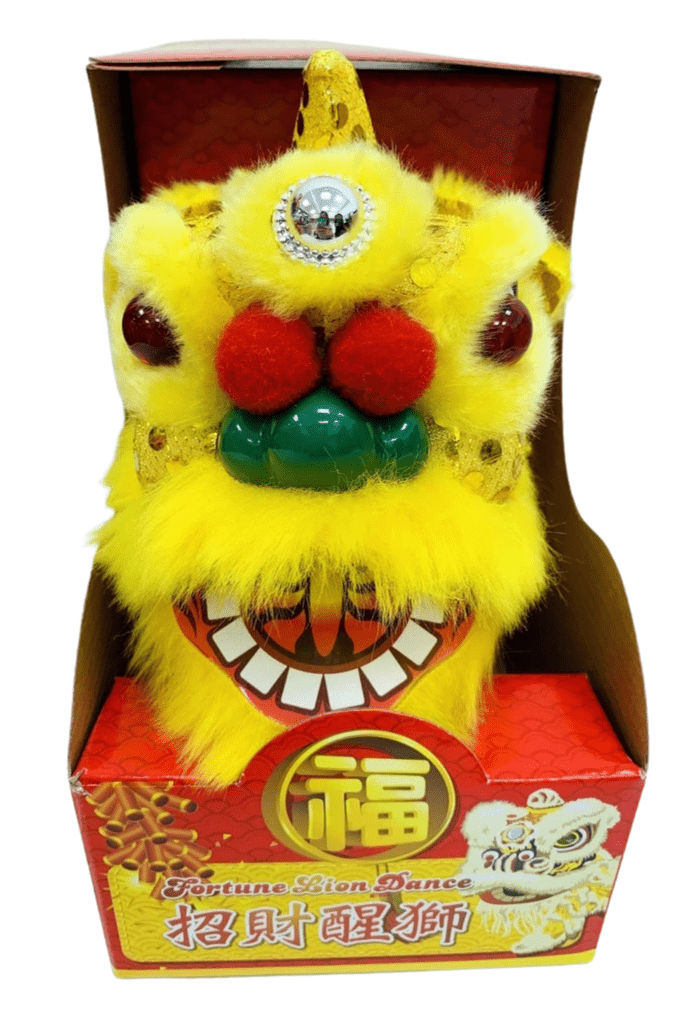 【LION♡　超美品】SHE Tokyo★Elliy feather 电动狮 Electric Lion Dance – A&E Foodstore