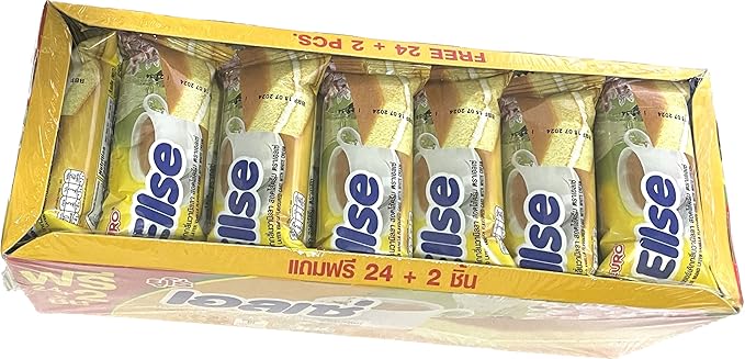 Ellse Layer Vanilla Flavored Cake With White Cream 12.7oz - A&E Foodstore