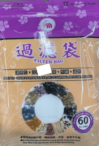 Filter Bag, 60 Bags - A&E Foodstore