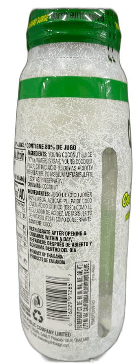 FOCO Real Coconut Juice With Pulp 400ml - A&E Foodstore