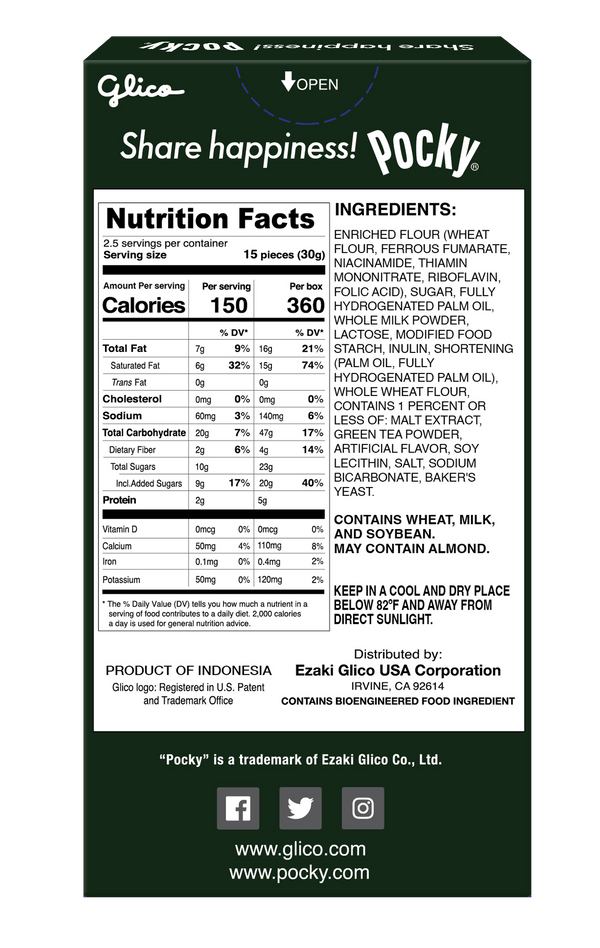 Glico Pocky Matcha 2.47oz - A&E Foodstore