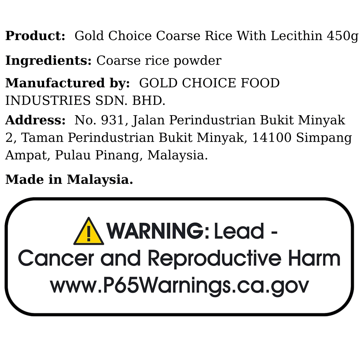 Gold Choice Coarse Rice With Lecithin 450g - A&E Foodstore