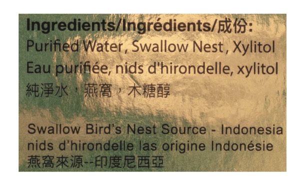 Golden Nest Swallow Nest Soup, Sugar - Free 2.5 oz - A&E Foodstore