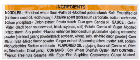 Gonghwachun Black Bean Sauce Instant Noodles - A&E Foodstore