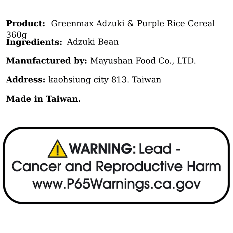 Greenmax Adzuki & Purple Rice Cereal 360g - A&E Foodstore