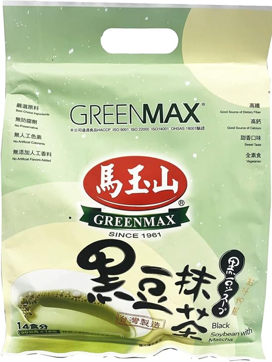 Greenmax Black Soybean With Matcha 420g – A&E Foodstore