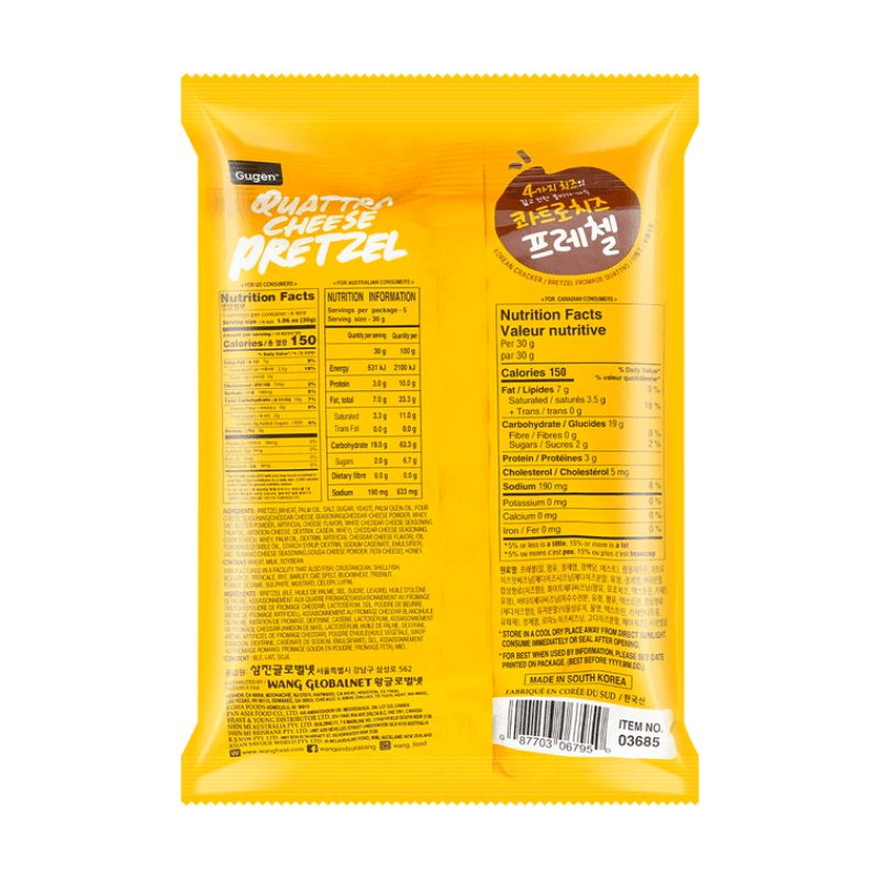 Gugen Quattro Cheese Pretzel 150g - A&E Foodstore