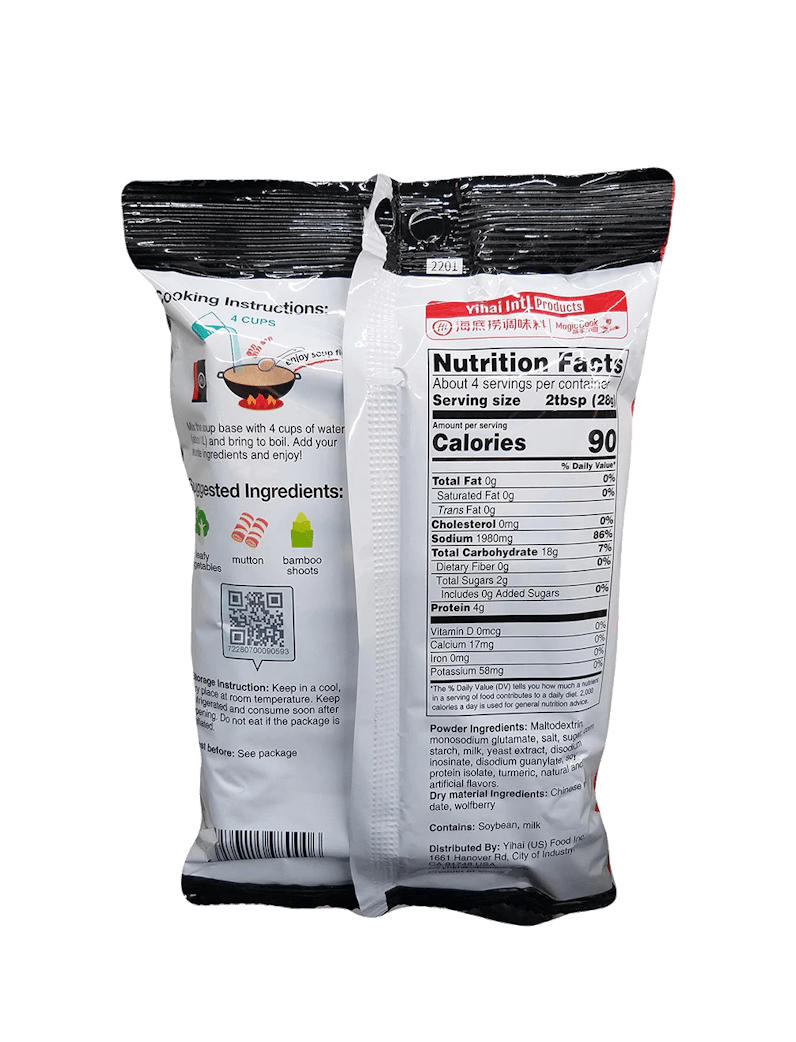 Hai Di Lao Broth Flavor Hot Pot Soup Base 110g - A&E Foodstore