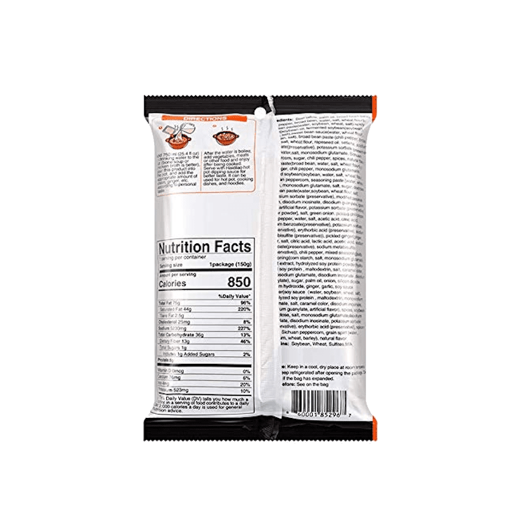 Haidilao Beef Tallow Hot Pot Sauce 150 g - A&E Foodstore