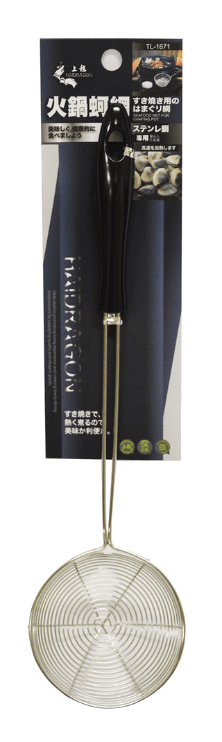 HAIDRAGON STAINLESS STEEL HOT POT STRAINER - A&E Foodstore