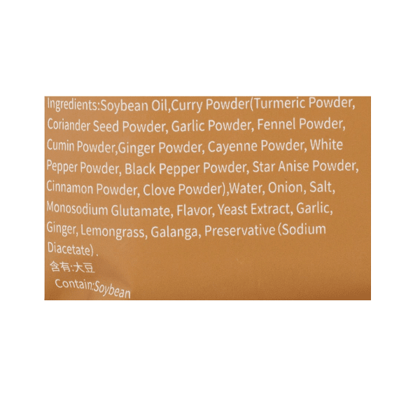 Happy Lamb Curry Hot Pot Base 200 g - A&E Foodstore