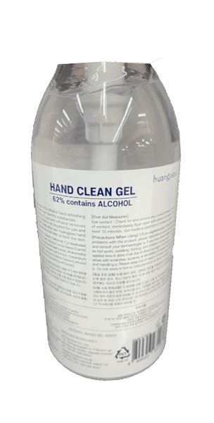 Huangjisoo Hand Clean Gel 500ml - A&E Foodstore