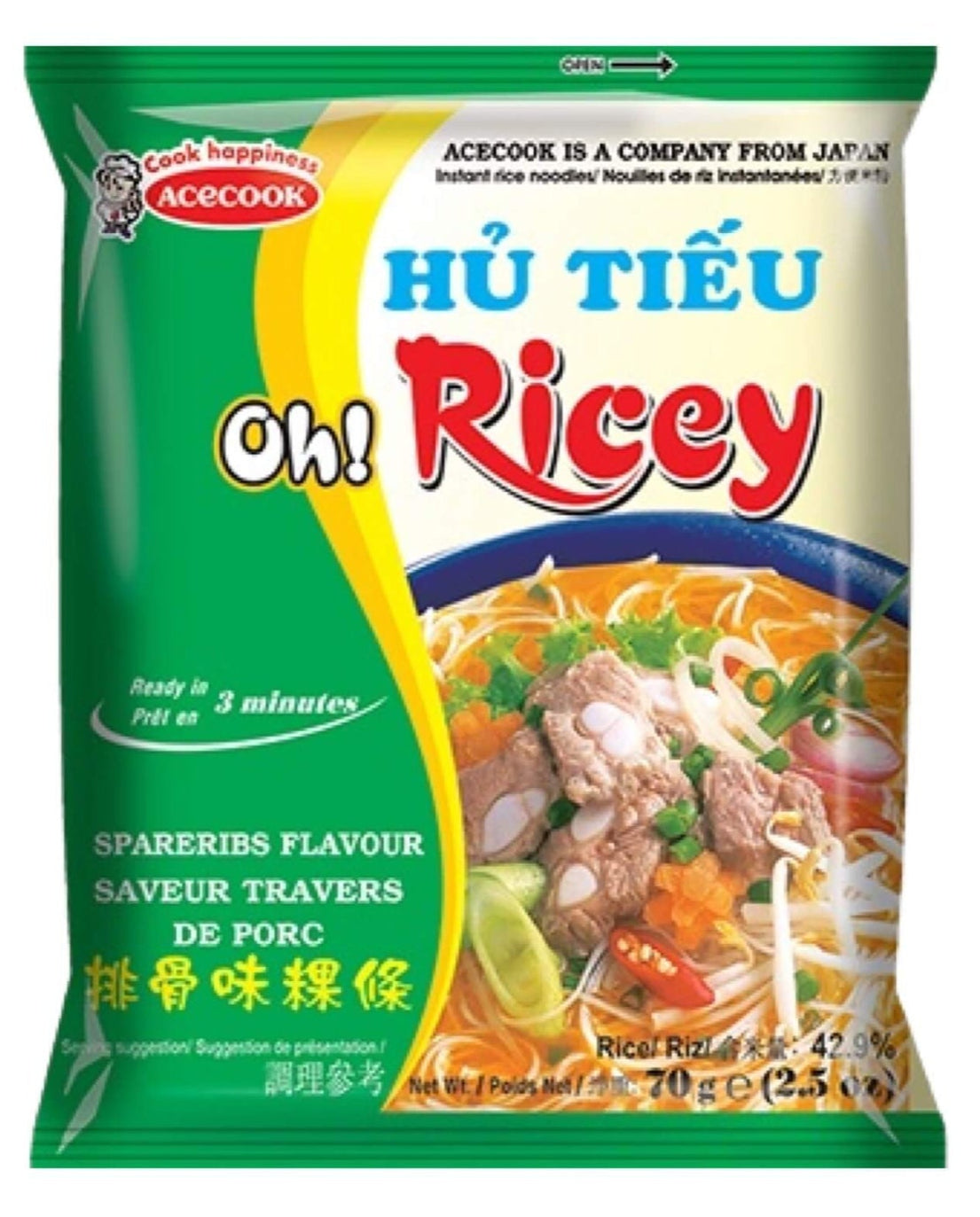 Oh! Ricey Pork Spareribs 70g