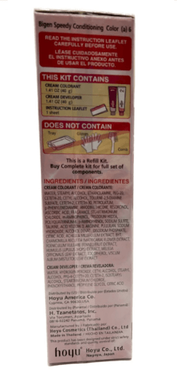 Japan Hoyu Bigen Speedy Conditoning Color 8 No Ammonia 40g+40g 1 box - A&E Foodstore