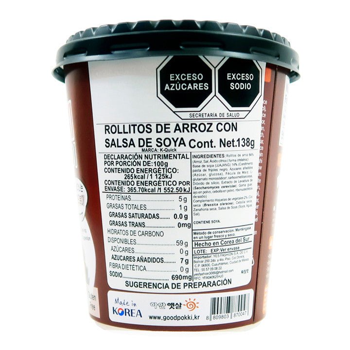 K - Quick Ttoekbokki Very Hot Cup 4.87oz - A&E Foodstore