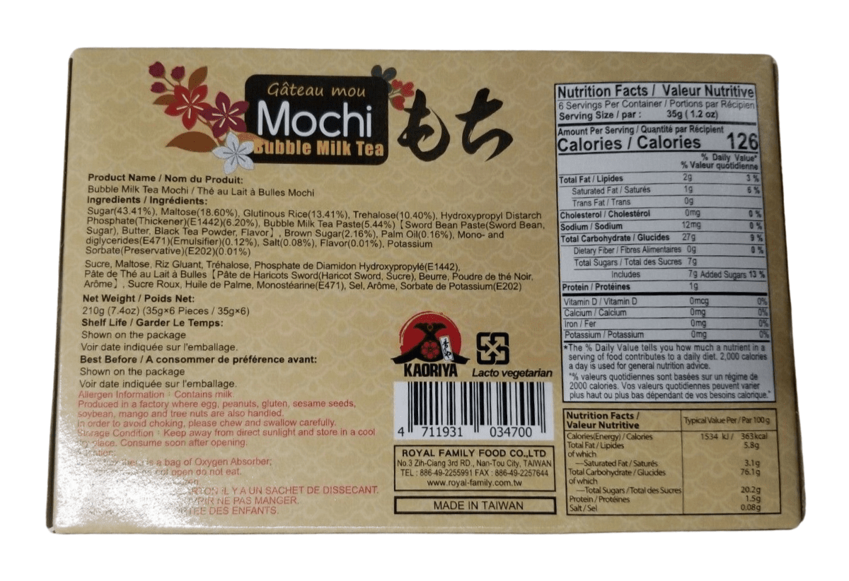 Kaoriya Bubble Milk Tea Mochi Cake 210g - A&E Foodstore