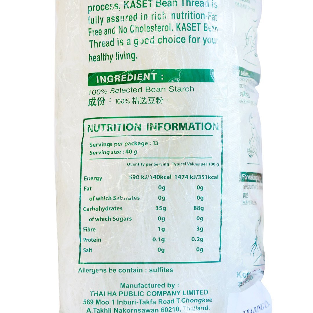 KaSet Bean Thread Vermicelli 17.65 oz - A&E Foodstore