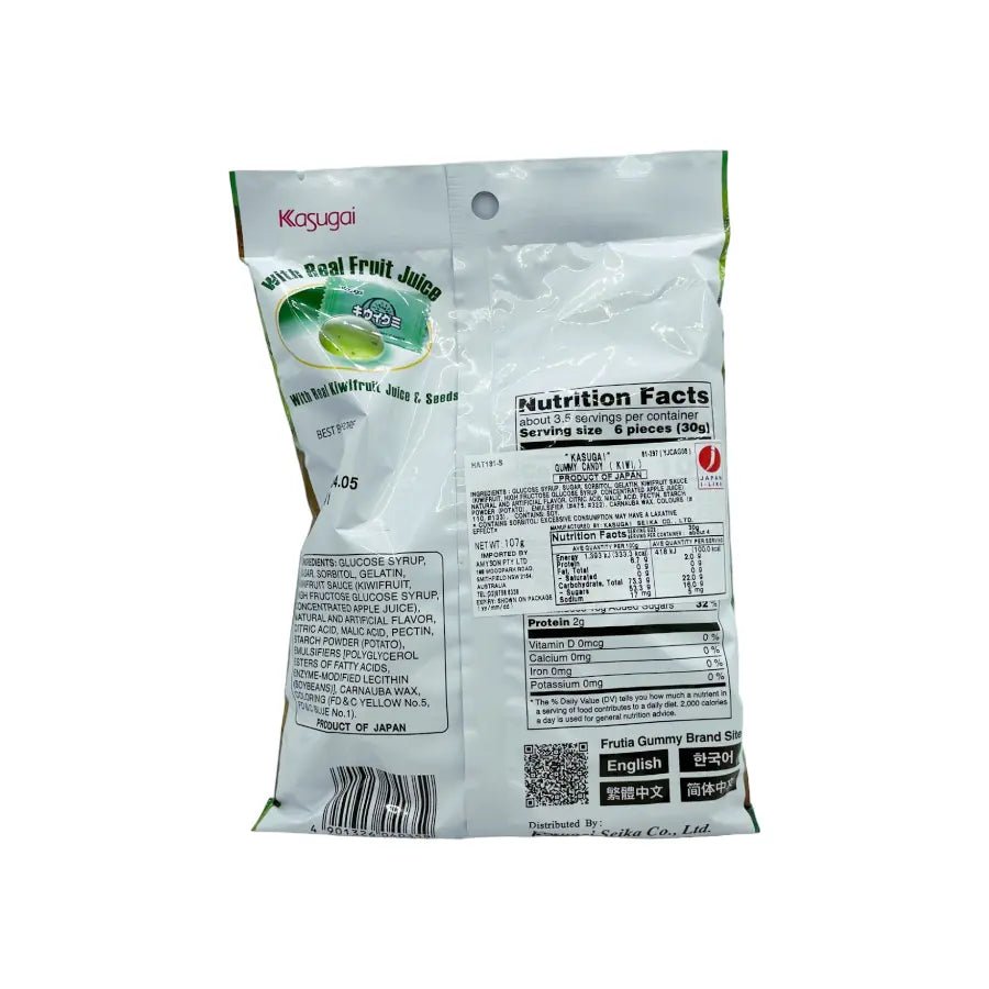 Kasugai Frutia Kiwifruit Gummy Candy 107g - A&E Foodstore