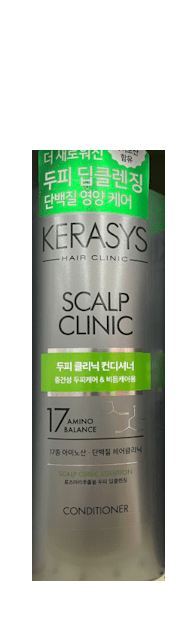 Kerasys SCALP Hair Clinic Conditioner 750ml - A&E Foodstore