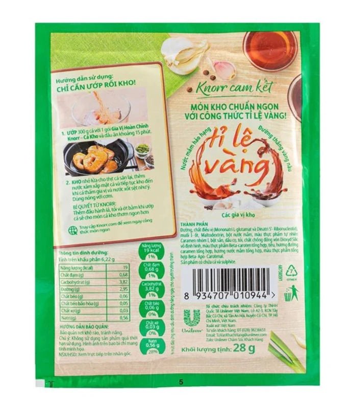 Knorr Braised Fish 1oz - A&E Foodstore