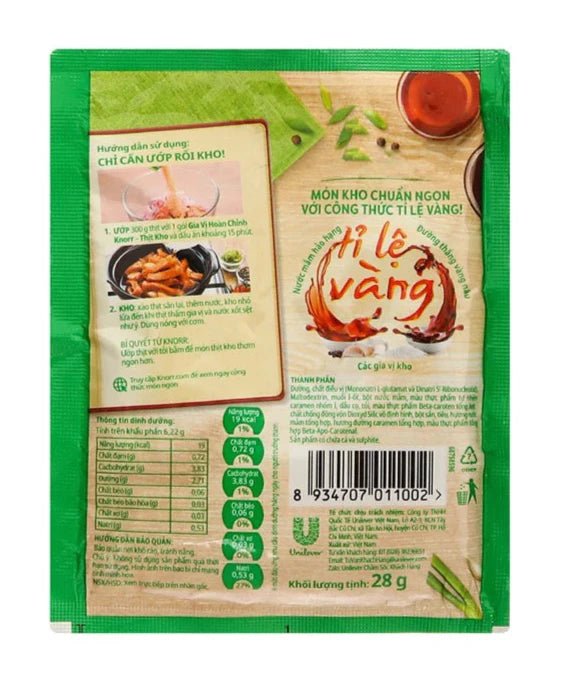 Knorr Braised Meat 1oz - A&E Foodstore