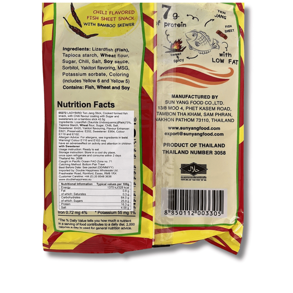 Ladybird Chili Fish Sheet 1.5oz - A&E Foodstore