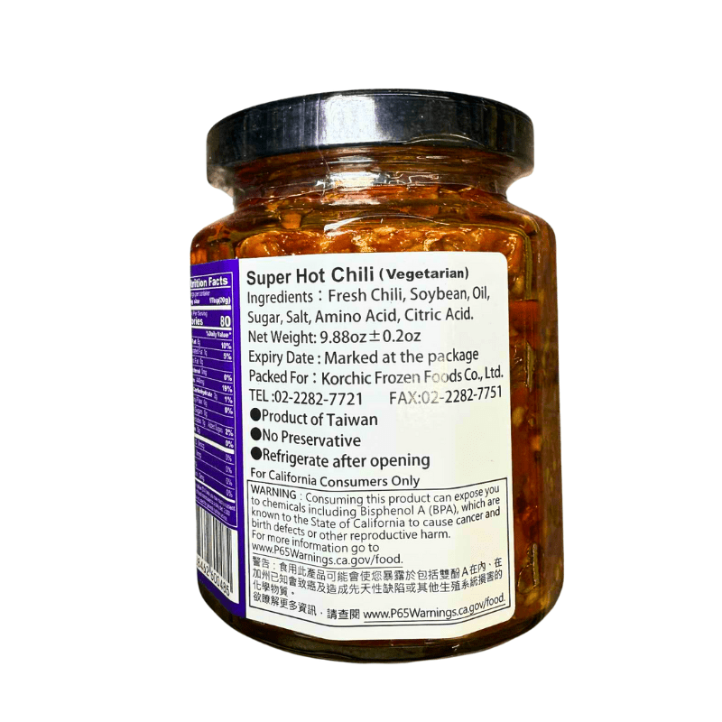 Laoruzhi Super Hot Chili 9.88 oz - A&E Foodstore
