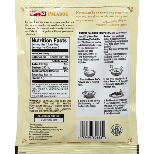 Mama Sita's Palabok Mix 2oz