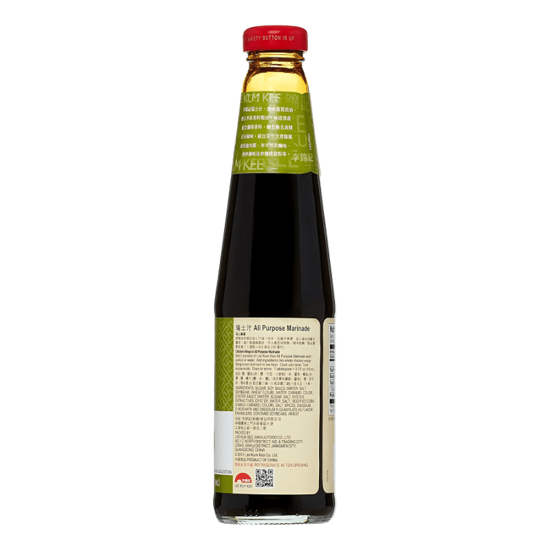 Lee Kum Kee All Purpose Marinade 14 oz - A&E Foodstore