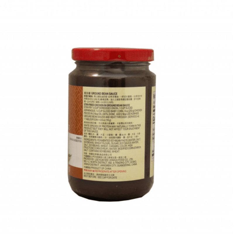 Lee Kum Kee - Chili Sauce Guilin 13 oz - A&E Foodstore