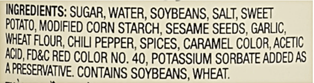 Lee Kum Kee Hoisin Sauce 20 oz - A&E Foodstore