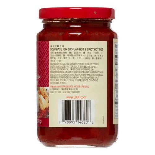 Lee Kum Kee - Soup Base For Sichuan Hot & Spicy Hot Pot 13 oz - A&E Foodstore