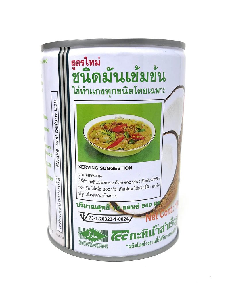 Mae Ploy - Coconut Cream 19 oz - A&E Foodstore