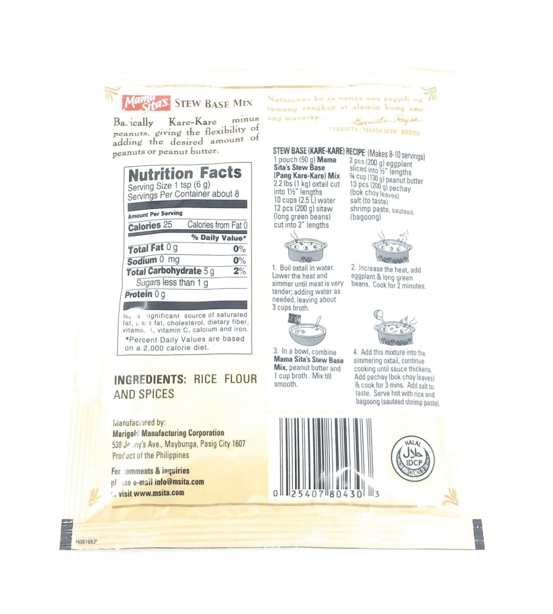 Mama Sita's Stew Base Mix Pang Kare - Kare 1.76oz - A&E Foodstore