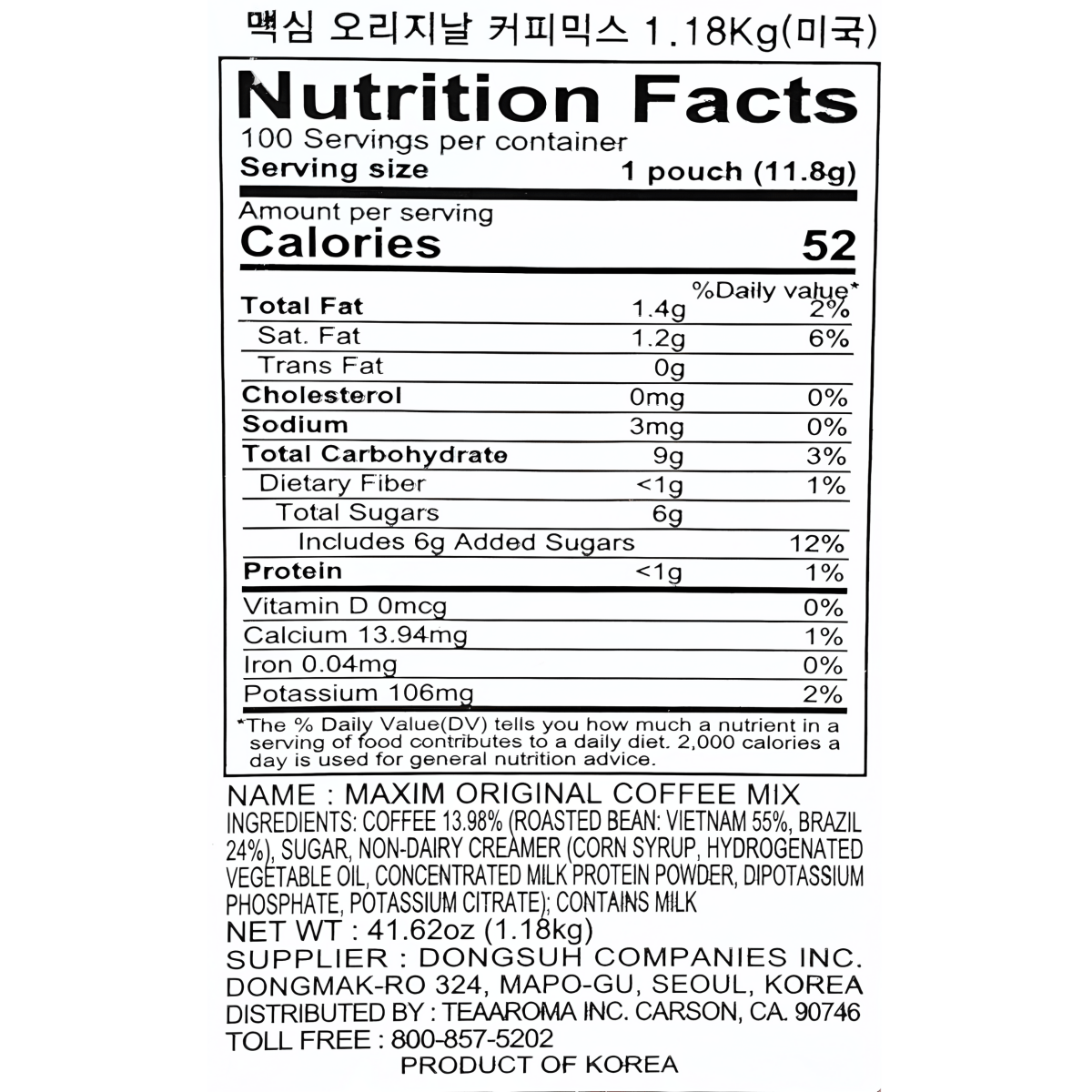 Maxim Original Coffee Mix 41.6oz - A&E Foodstore