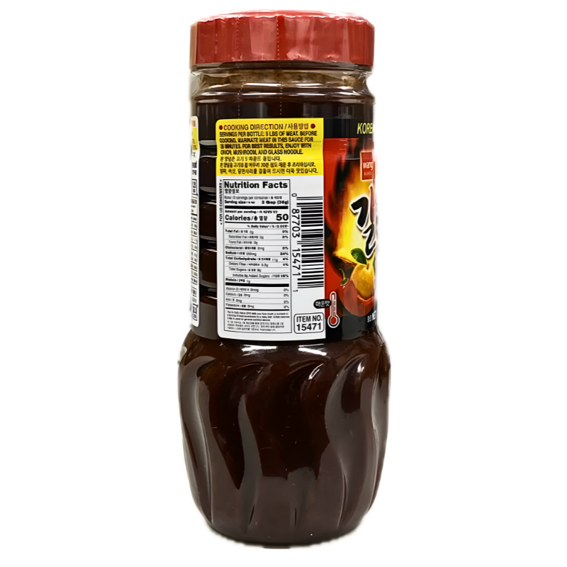 Wang Korean BBQ Sauce Hot & Spicy Marinade 480g