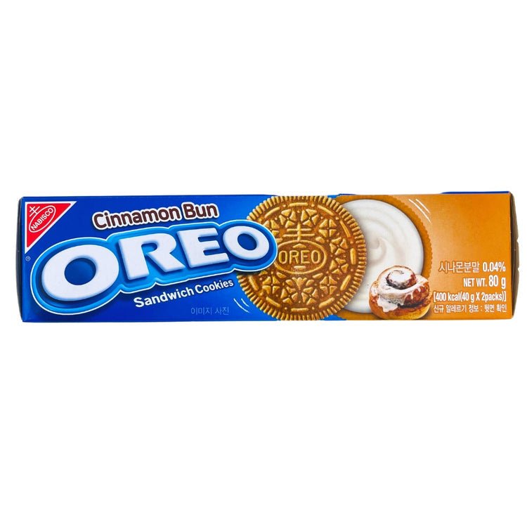 Oreo Cinnamon Bun 2.8 oz | Sandwich Cookies – A&E Foodstore