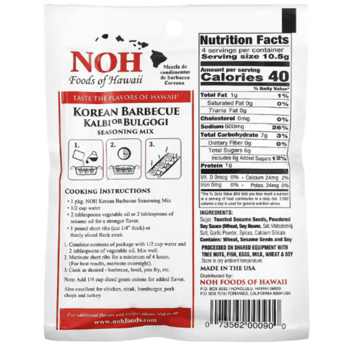 NOH - Korean Barbecue (Kal Bi or Bulgogi) Seasoning Mix 1.5 oz - A&E Foodstore