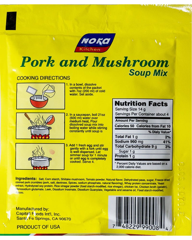 Nora Kitchen Pork And Mushroom Soup Mix 1.9oz - A&E Foodstore